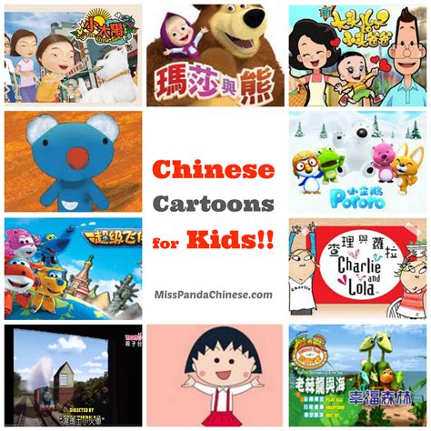 chinese cartoon xxx|Chinese Cartoon Sex Porn Videos 